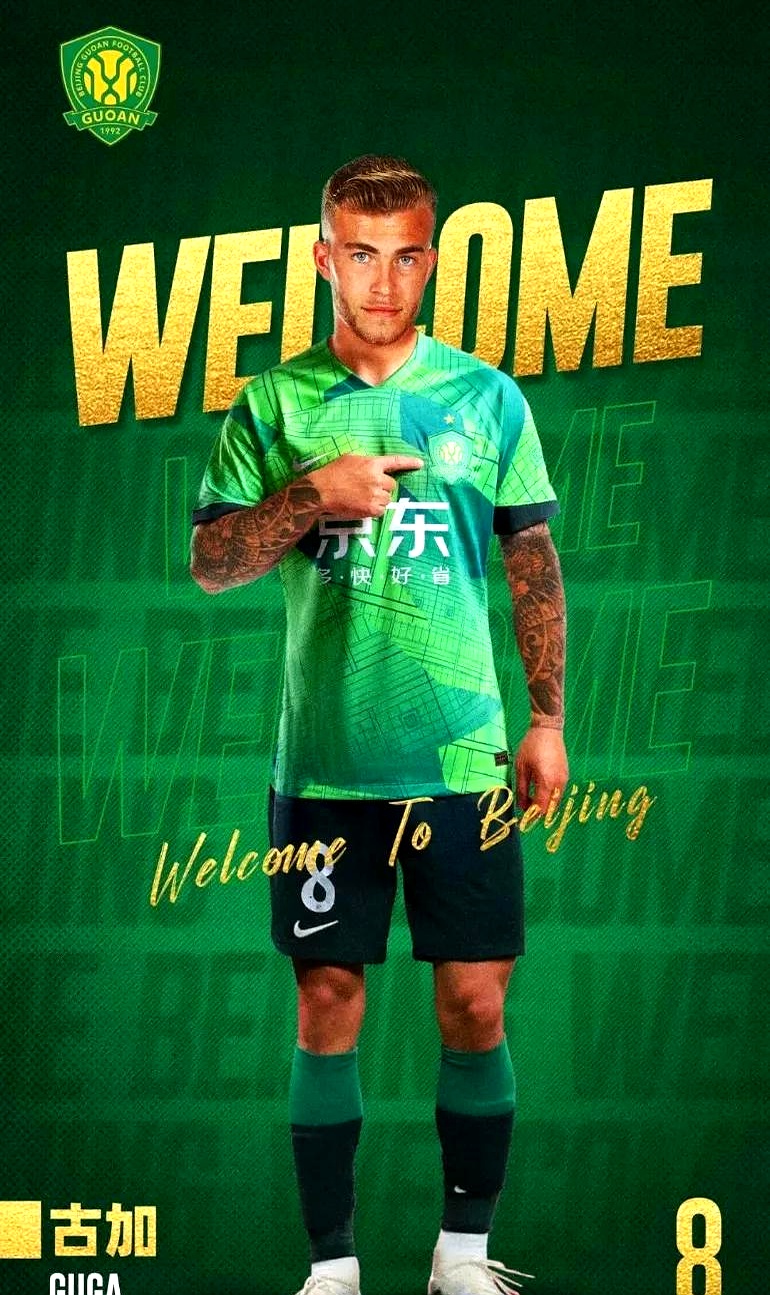 爱游戏中国-关于冲刺阶段体能课后，北京国安迎来里程碑备战欧联，信心回归，年轻球员得到机会的信息