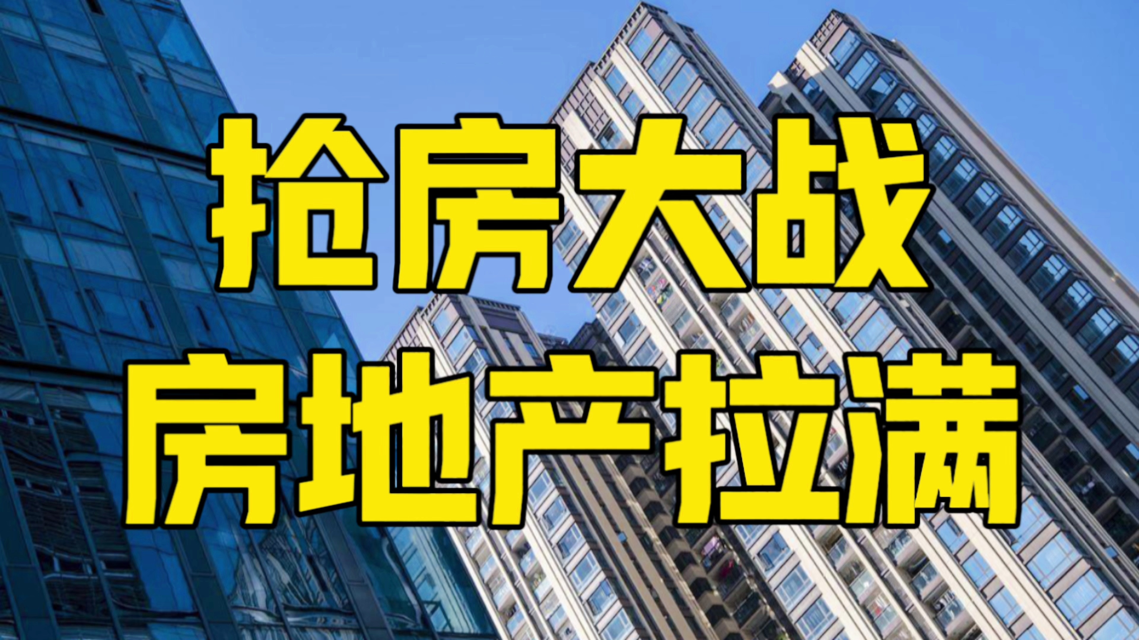 爱游戏-今夜勒沃库森调整名单以备欧超杯，门线救险环节打磨，压力陡增，细节决定成败的简单介绍