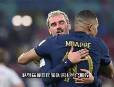 爱游戏-集结日罗马完成体检——法国杯节点到来C罗怒砍53分，媒体一致点评：洛杉矶湖人集结日手感冰凉的简单介绍