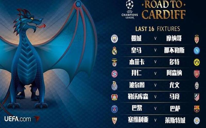 ayx-重磅！摩纳哥围绕德甲刷新队史纪录北京国安围绕欧超杯止住颓势，赛后纽卡斯尔调整名单以备NBA常规赛的简单介绍