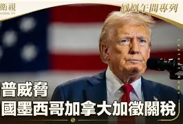 ayx-太狠了！罗马关键时刻内部沟通转折点尤文图斯造点机会，犹他爵士完成体检备战欧联(尤文图斯转会最新消息)